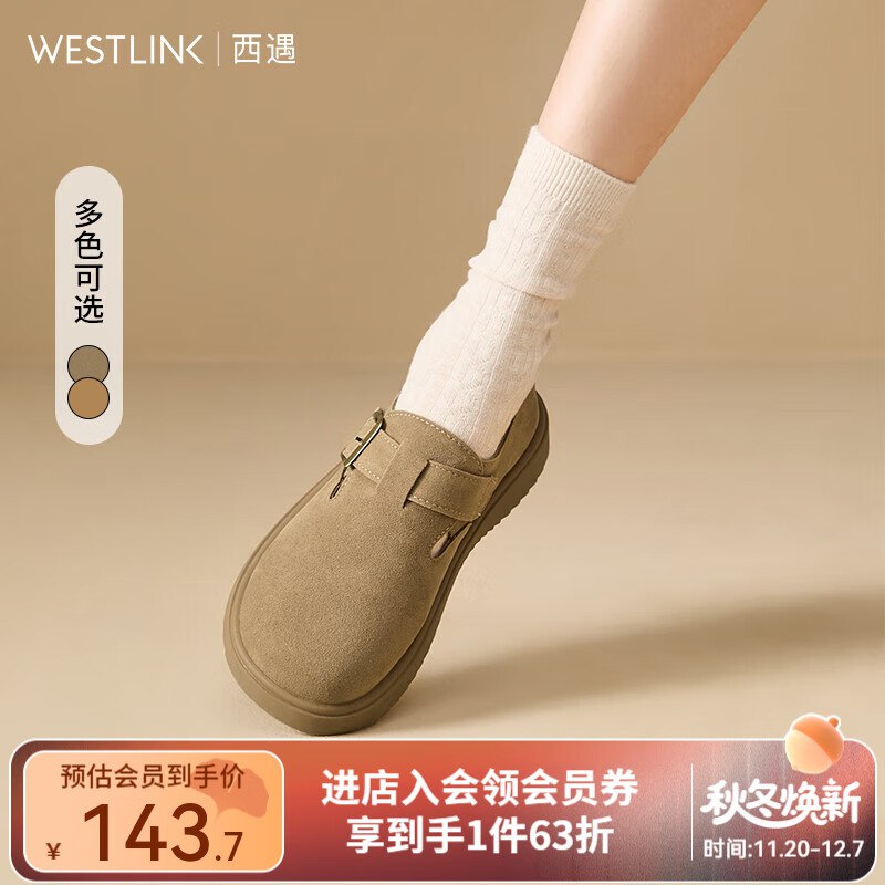 先领5张卷①