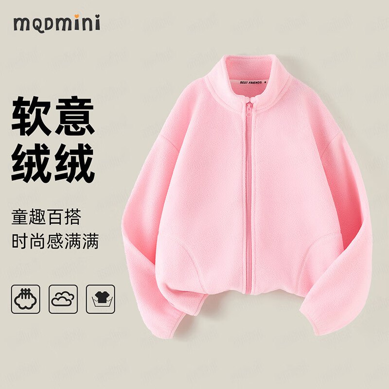 领200-20卷