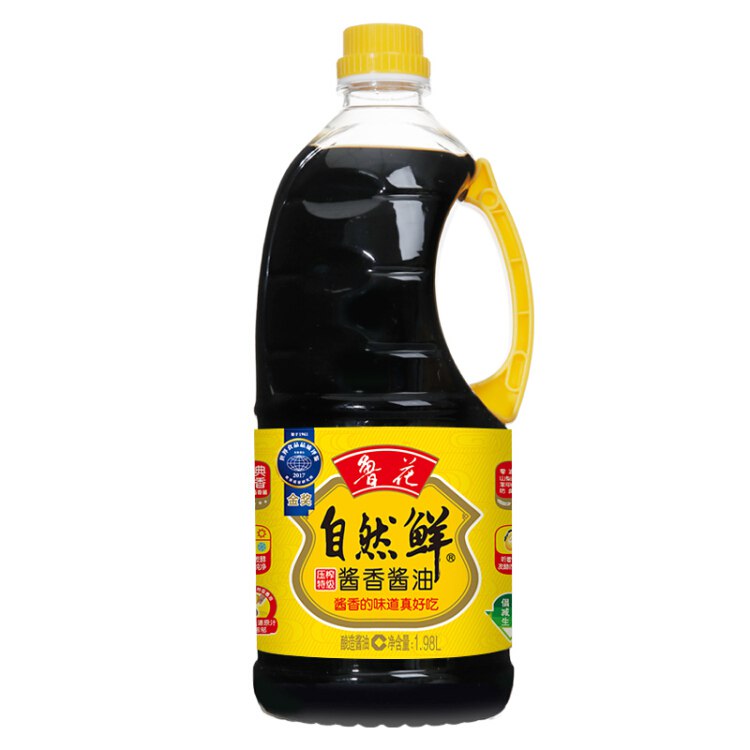 降价了！【京东】鲁花 自然鲜酱油1.98L*5件 74.5元（合14.9元/件）