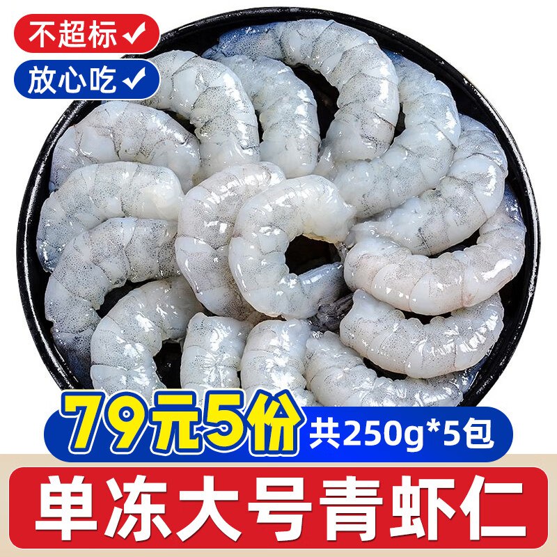 先领119-30卷