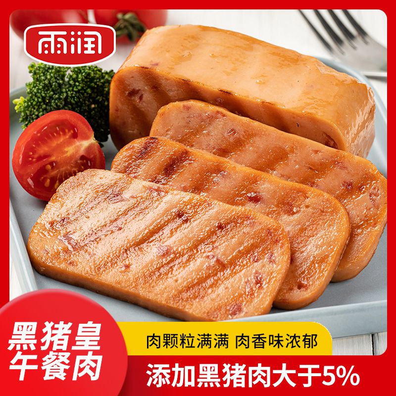 先领59-10卷