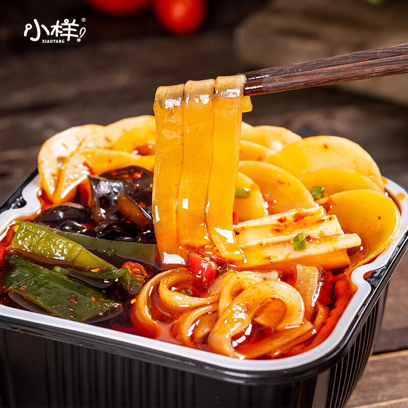 0点后下单拍下24.9元小样官方旗舰店鲜蔬自热火锅300g*3盒赠小样乳酸菌100ml*5瓶(azoucMuYawz)/