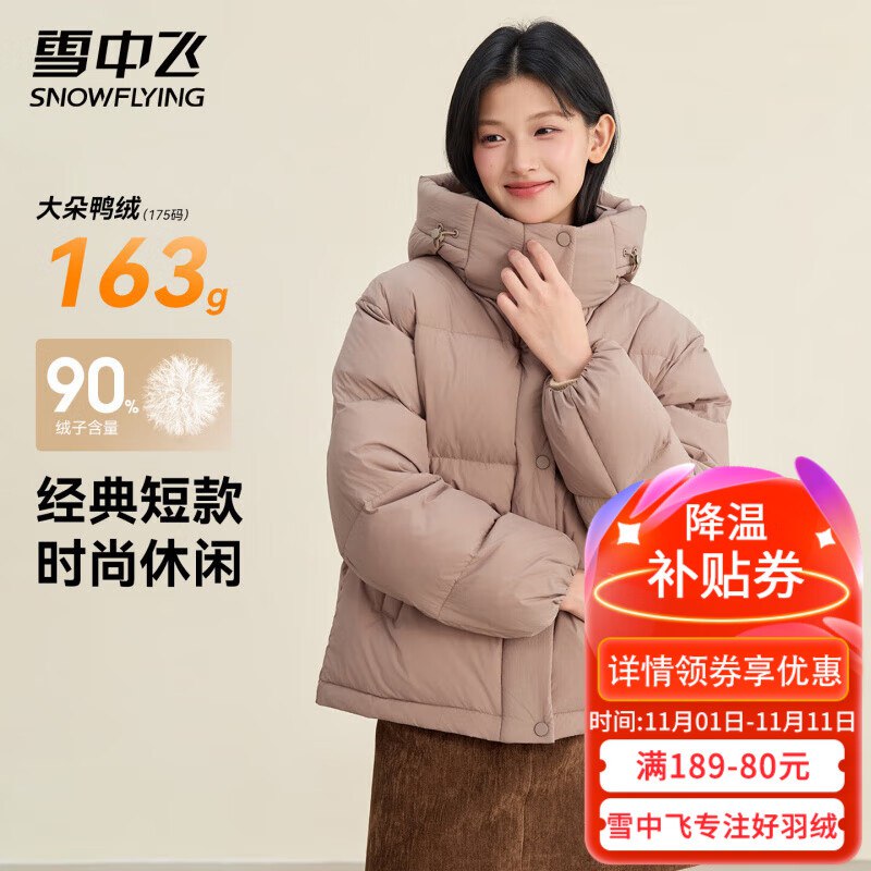 先领plus500-50卷