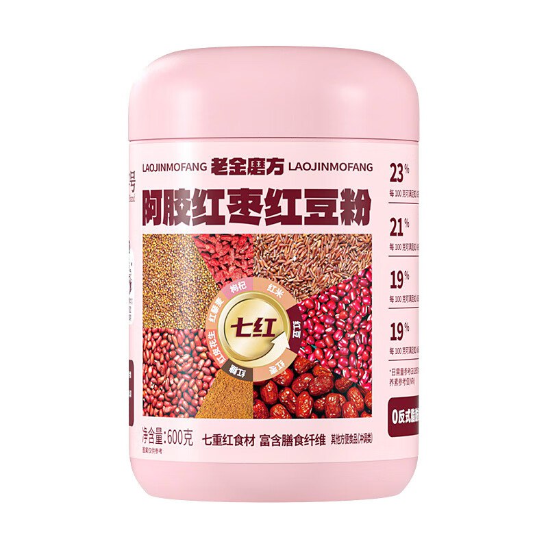 先领50-22补贴卷