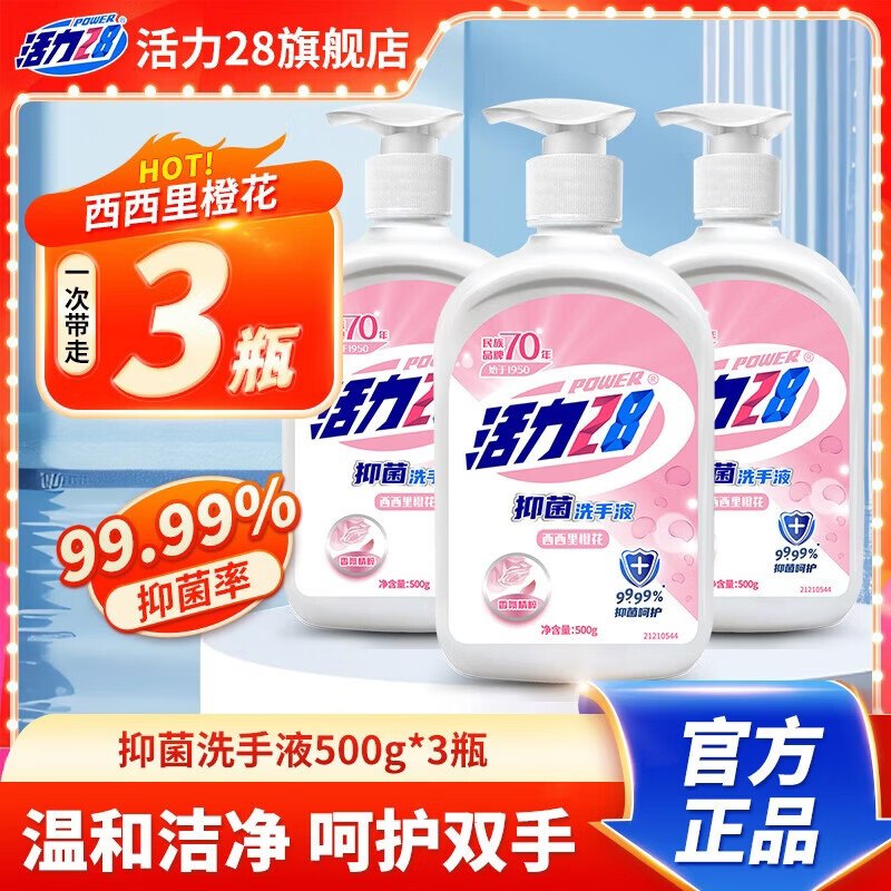 先领卷
