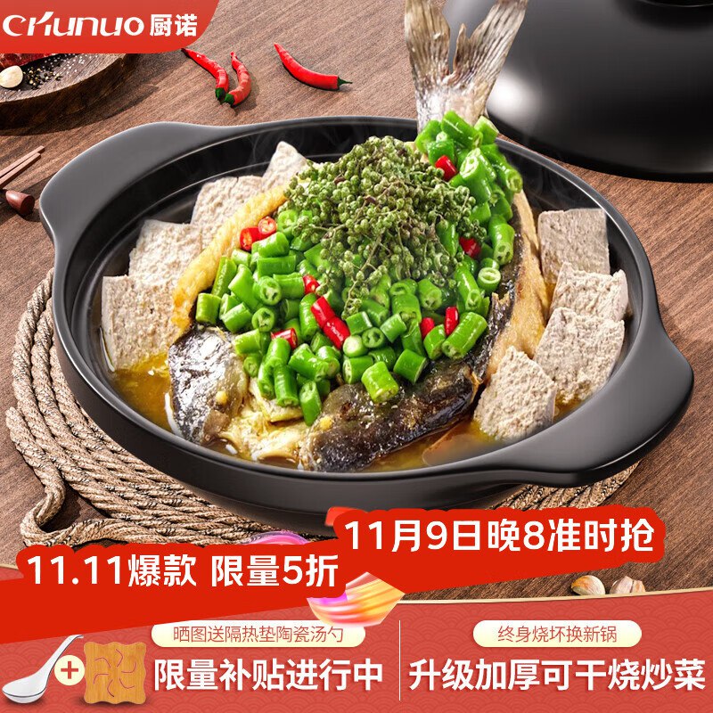200-20卷+膨胀300-30券