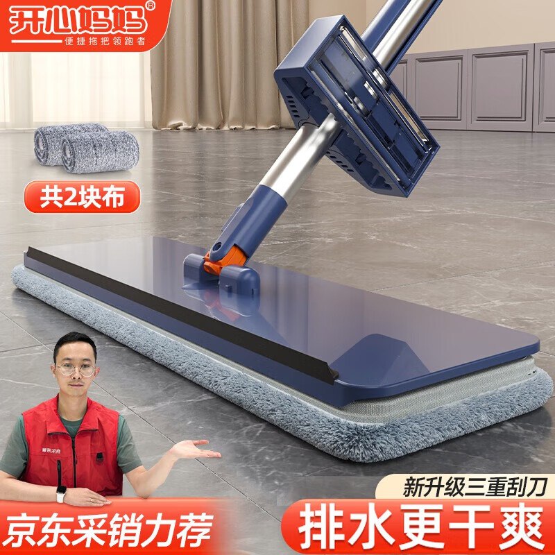 秒杀会场 （翻到产品加购）：