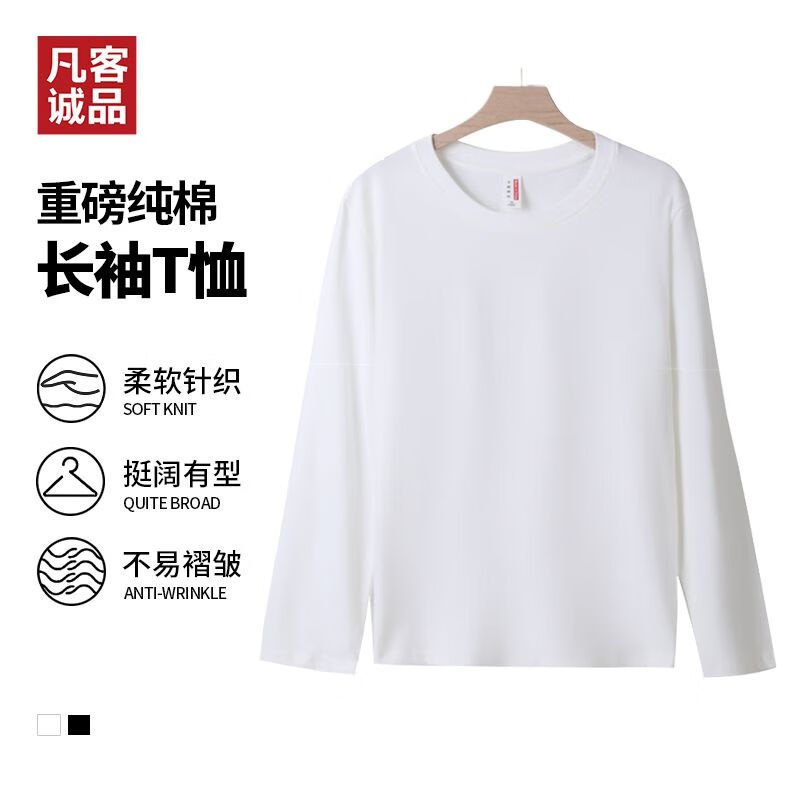 先领69-30卷