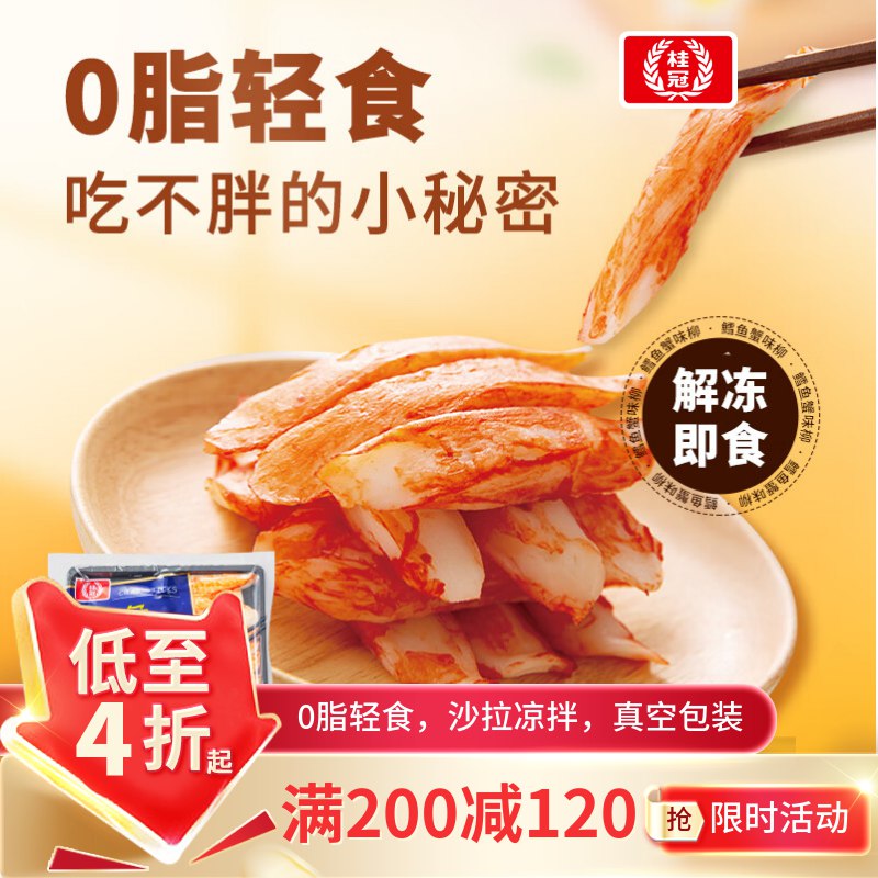 先领99-50卷