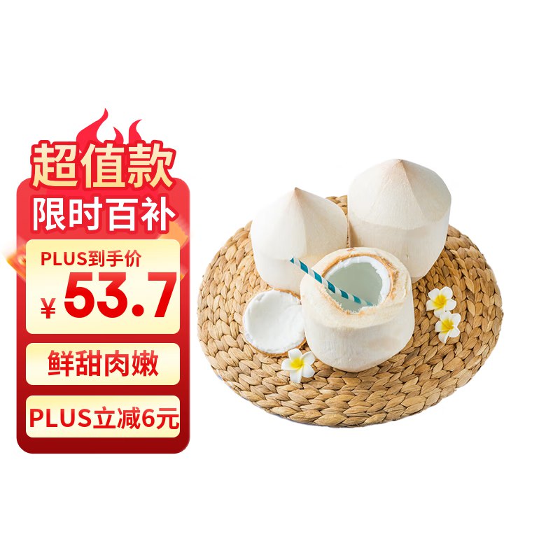 先领20-9卷