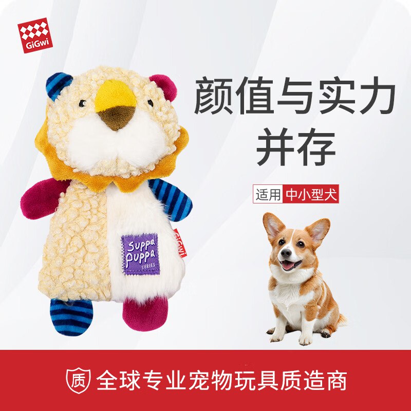 楼上椰子水作业 凑单贵为没货的可以换成这个凑2件