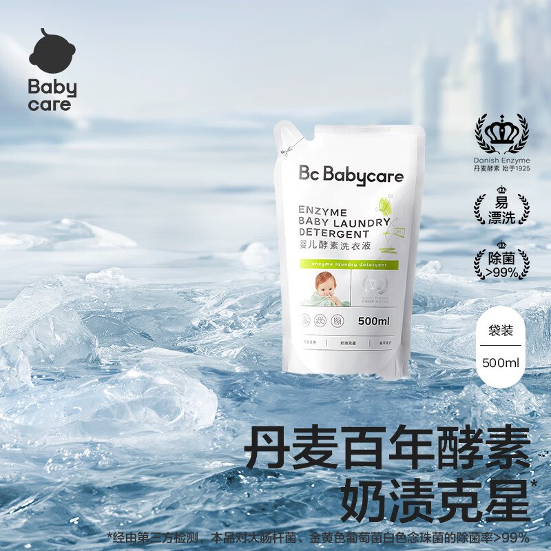 Plus领9折补帖卷