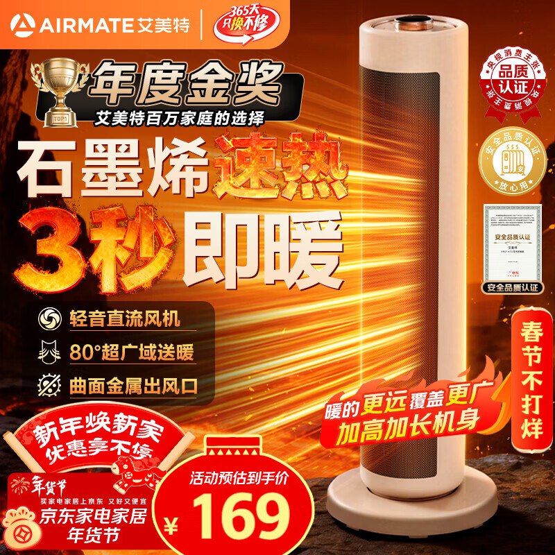 先领120-55卷