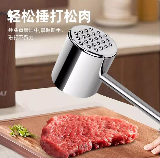 26.9元 猫超包邮WOOTII不锈钢松肉锤：/MF287 7VFKf022SME