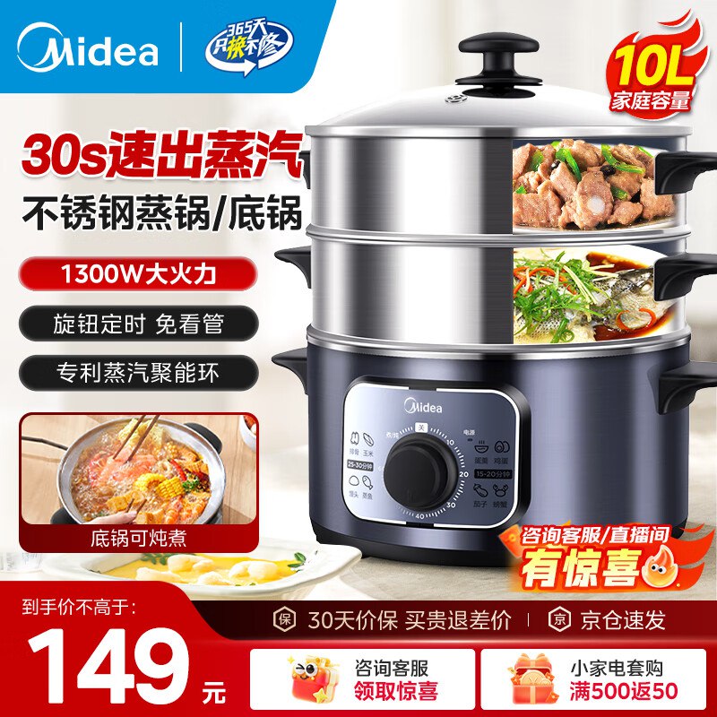 先领11-10卷