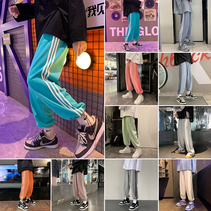 10点开始 拍下29元港仔文艺男抽绳束脚裤(f2ZzXO2aIY3)/