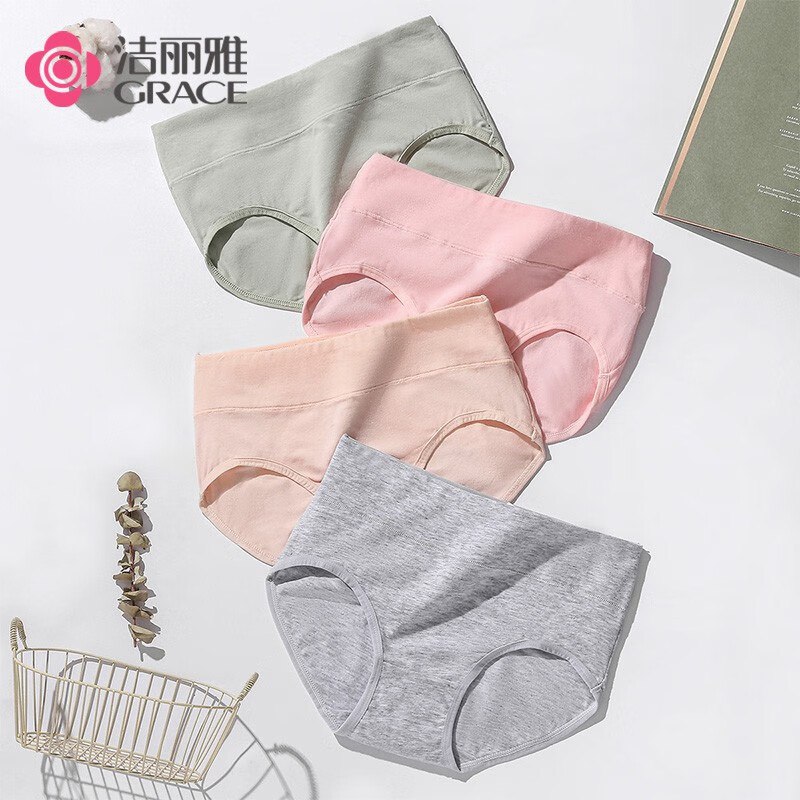 先领11-10卷