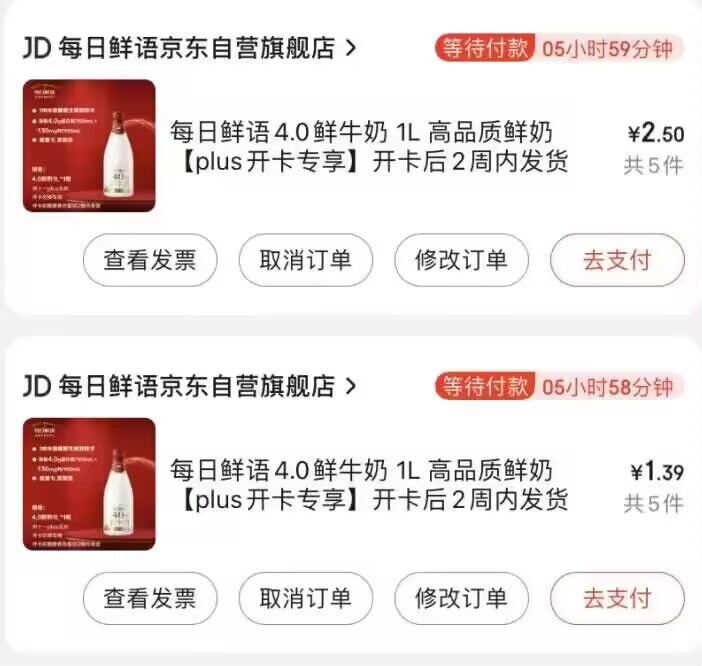 标题下拿151-150奍