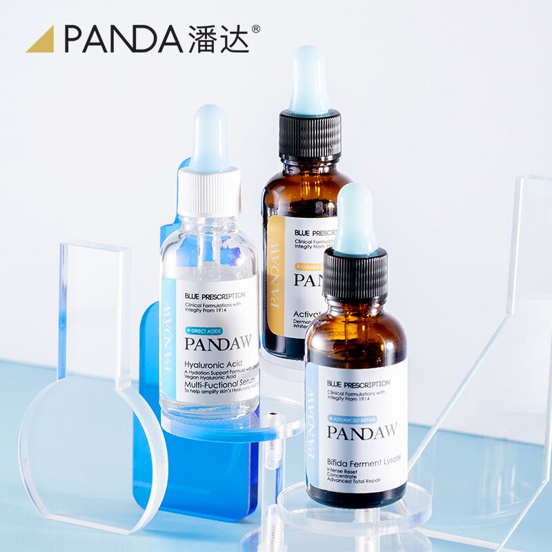 10点开始 拍2件19元【pandaw潘达旗舰店】潘达安瓶收缩毛孔精华液(G9uFXJKKADh)/