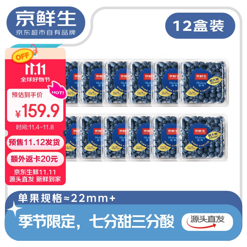 先领99-20卷