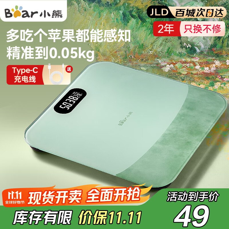 先领卷