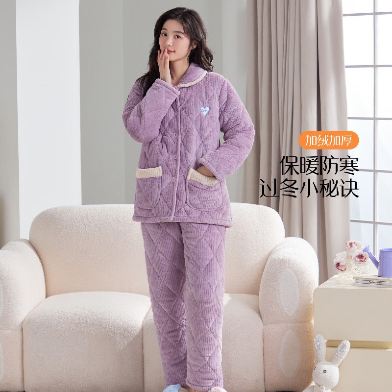 香蜜闺秀【三层夹棉加厚】女士家居服套装