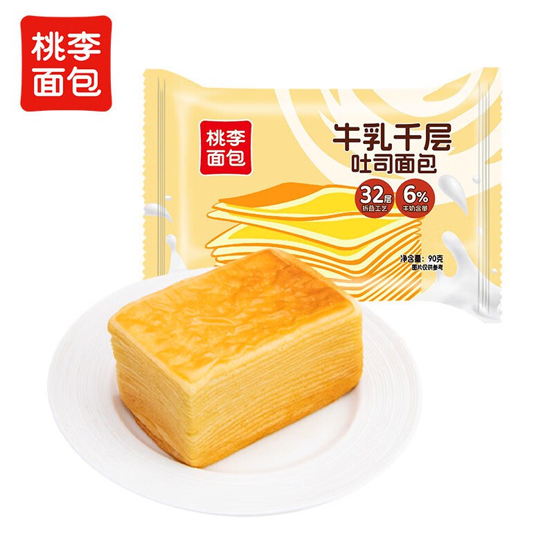 地区价桃李 牛如千层吐司720g砸5奍、弹4立减后3.9