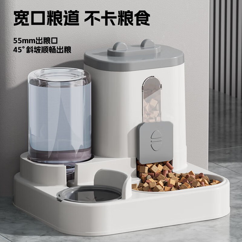 5件 全额返