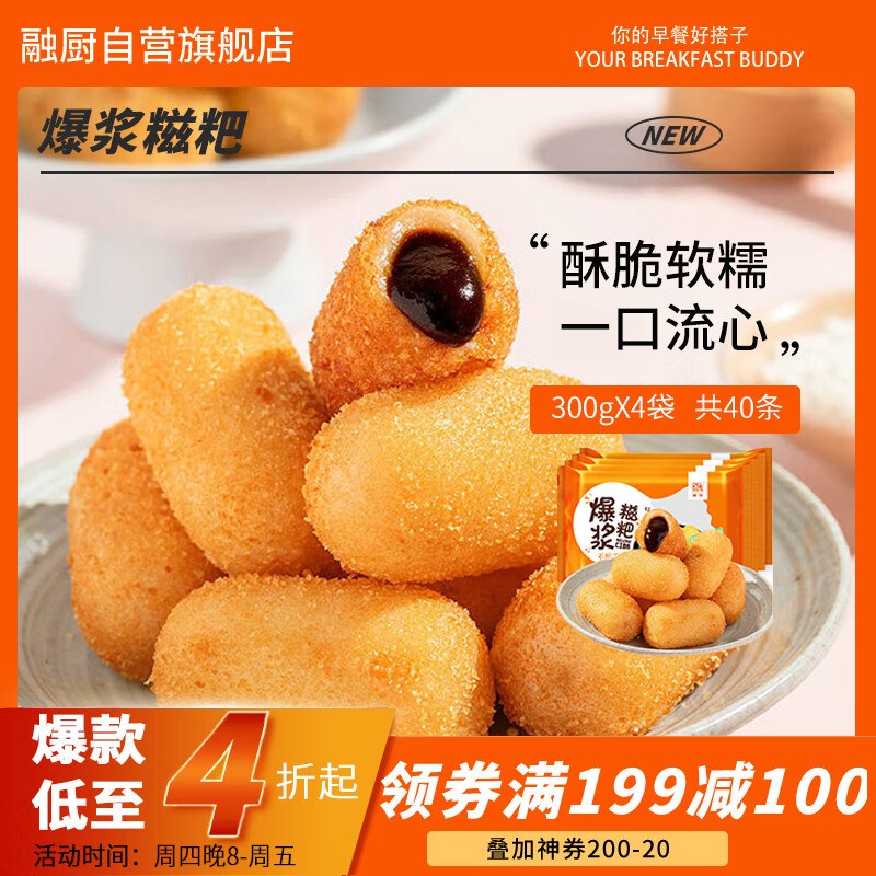 200-20黑五卷