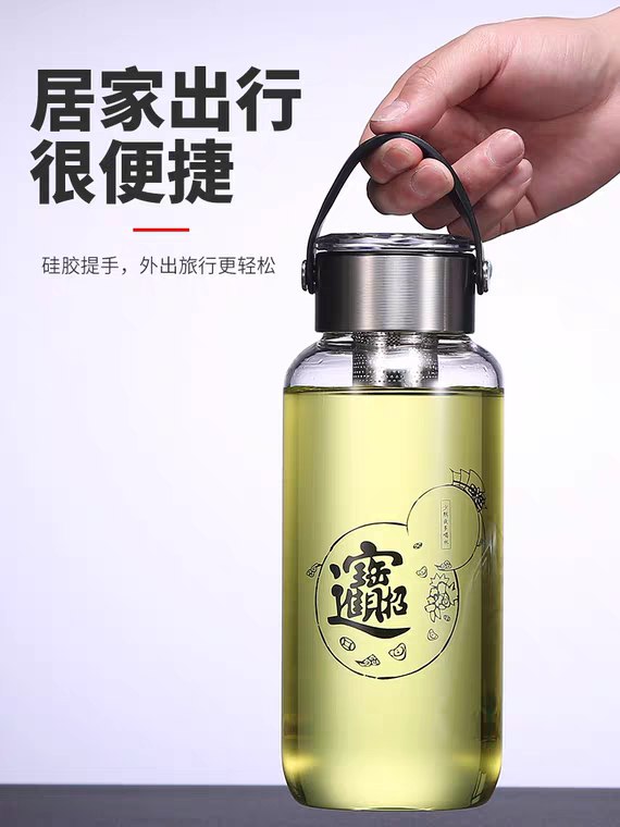 超大容量玻璃水杯700ml (oGPV1E3Jl1P)   12.9元