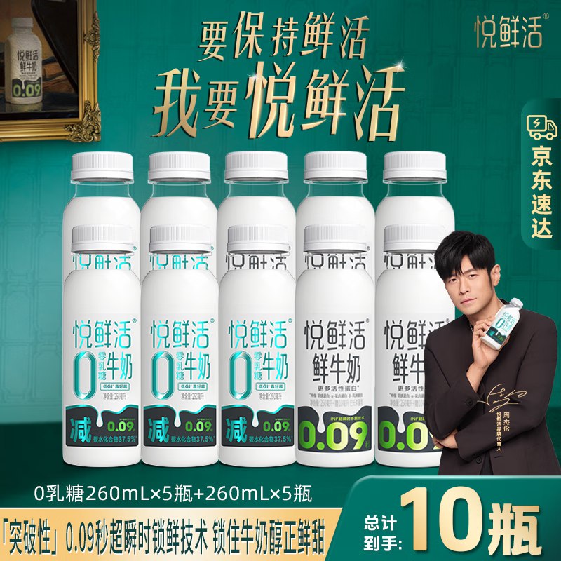 先领50-15卷