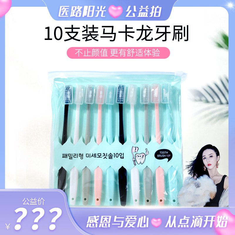 1亓两个，阿里拍卖￥YDLv2PAP3Zr￥   $9IdO2PAPOEu￡