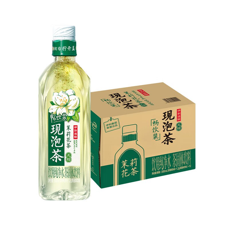上海/江苏/广东等地区特价29.9元 自测伊刻活泉 新鲜现泡茉莉花茶 800ml*12瓶