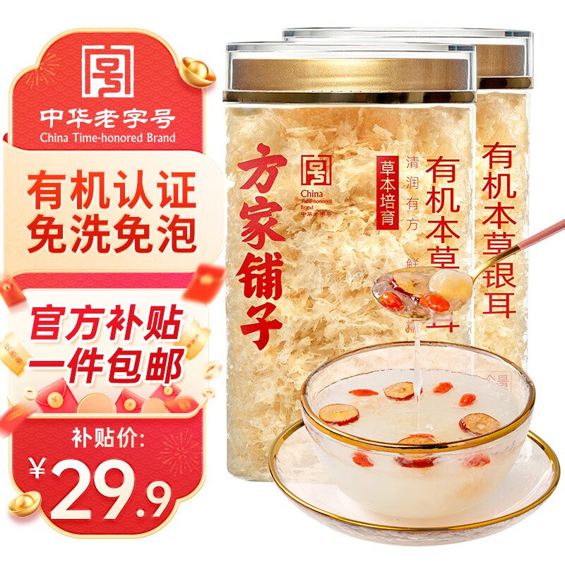 先领卷