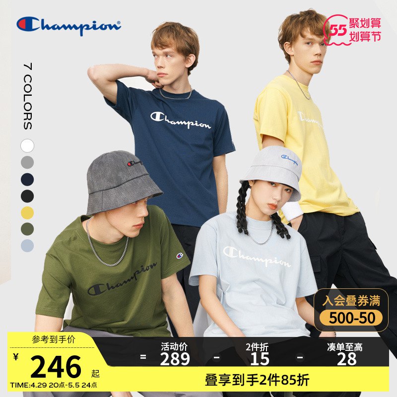 2.凑单也加购物车1件￥VMO72jctOaU￥/ 两个商品一起提交付款然后再单独退款凑单商品鲜蛋挂面120g*6包到手7.9元