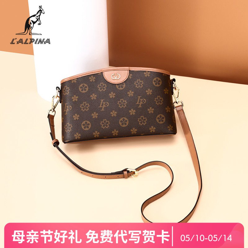0点开始   89元【lalpina箱包旗舰】袋鼠复古撞色斜挎包)oyYvdnwPodV)/ CZ11/