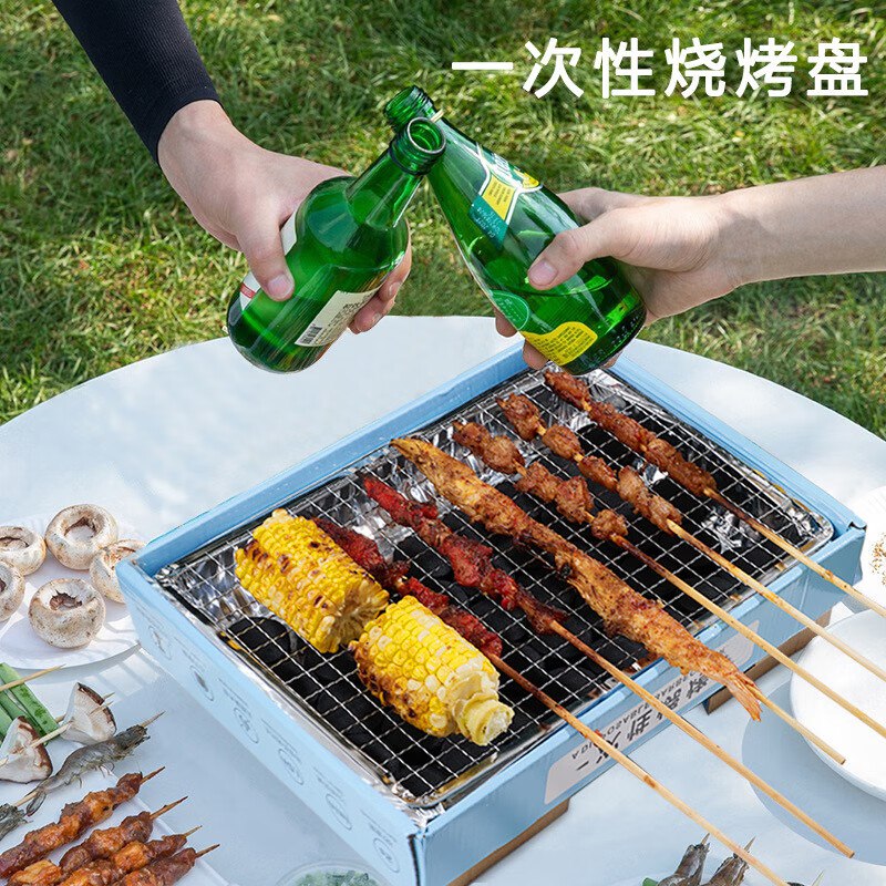 先领29-10卷