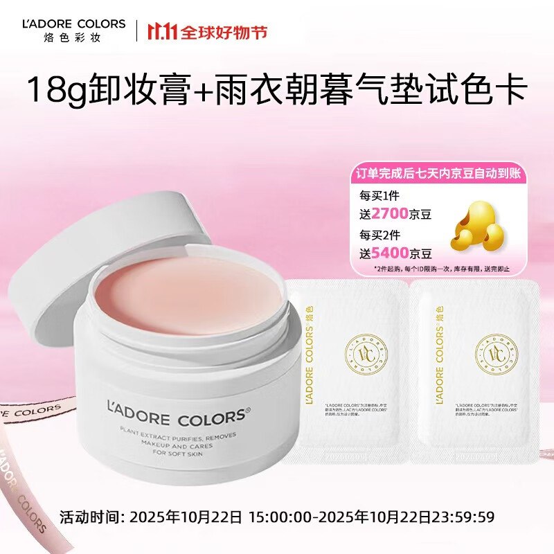 先领200-20卷