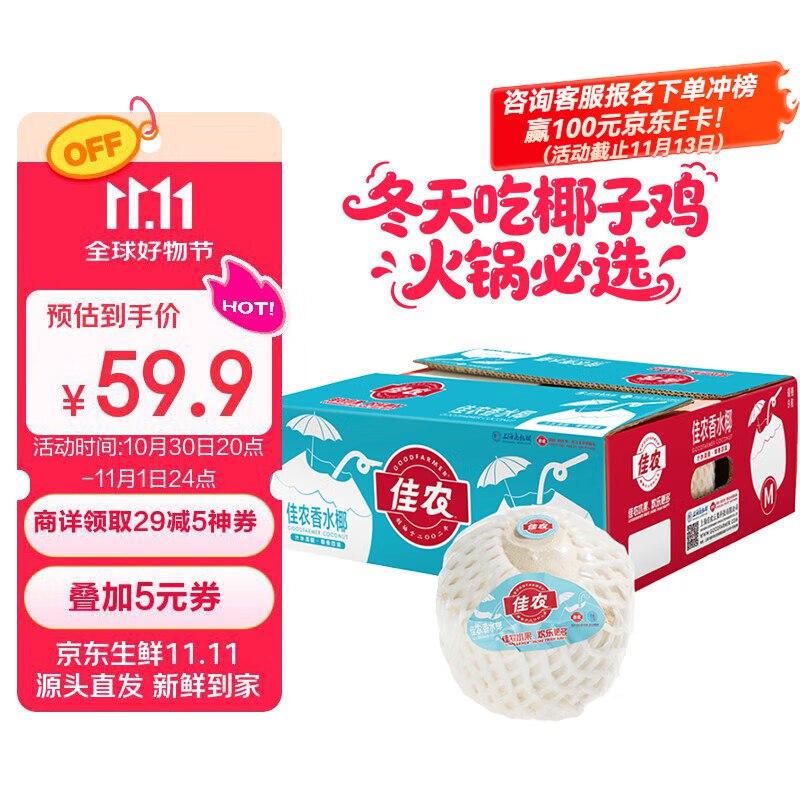 先领20-6卷