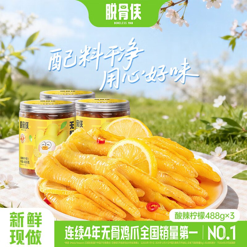 先领卷