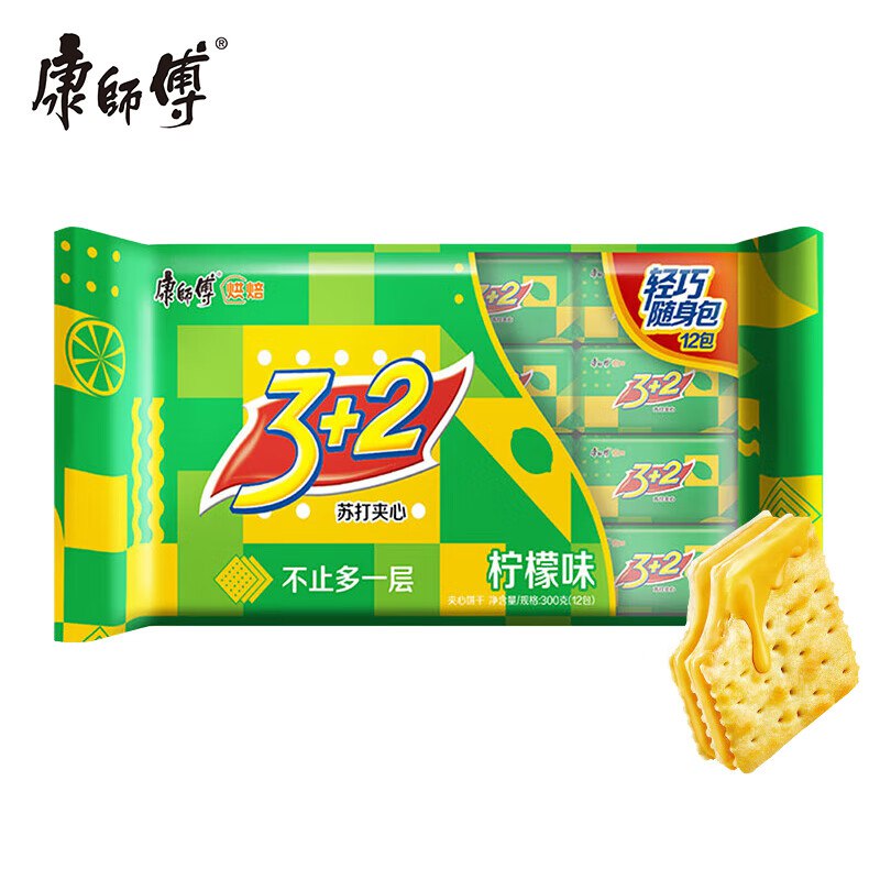 部分 地区有赠康师傅 3+2苏打夹心饼干 柠檬味300g跳转京东app浏览详情页或加购物车砸金蛋如有砸5卷，1首单【10.9】赠：康师傅方便面 迷你杯61g*3杯