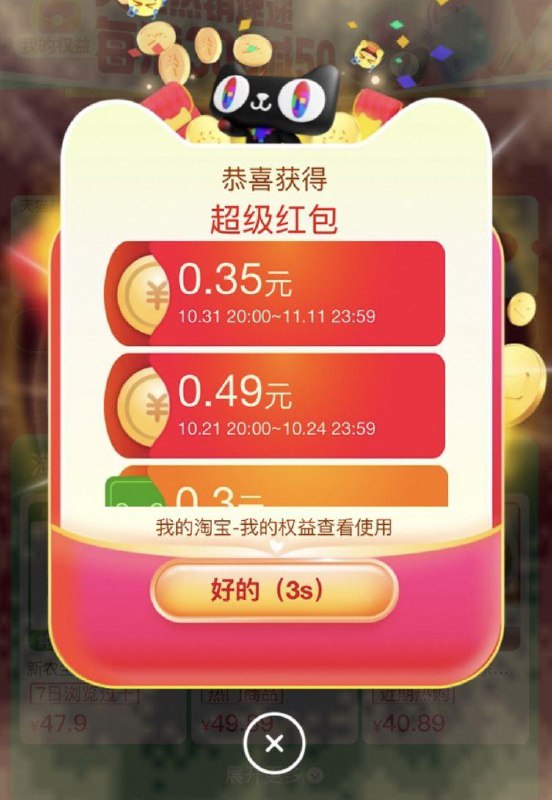 0点 新一轮 必中2个虹包/ CZ9979 /fbN43NFlEdb// 全品抵扣 m.fanli.me