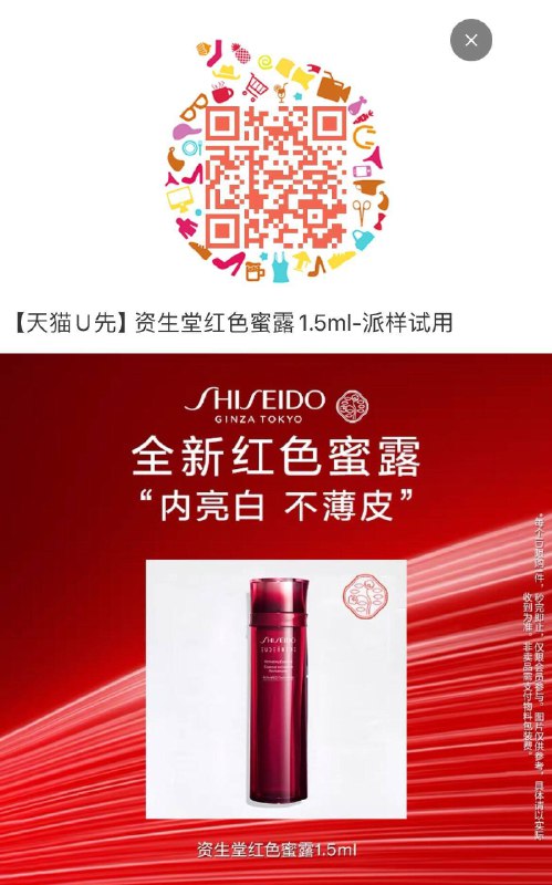 京东每日红包 u.jd.com/B6LfD0s淘宝每日红包 m.tb.cn/h.S7EJjqa