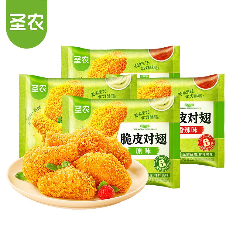 先领补贴59-10卷