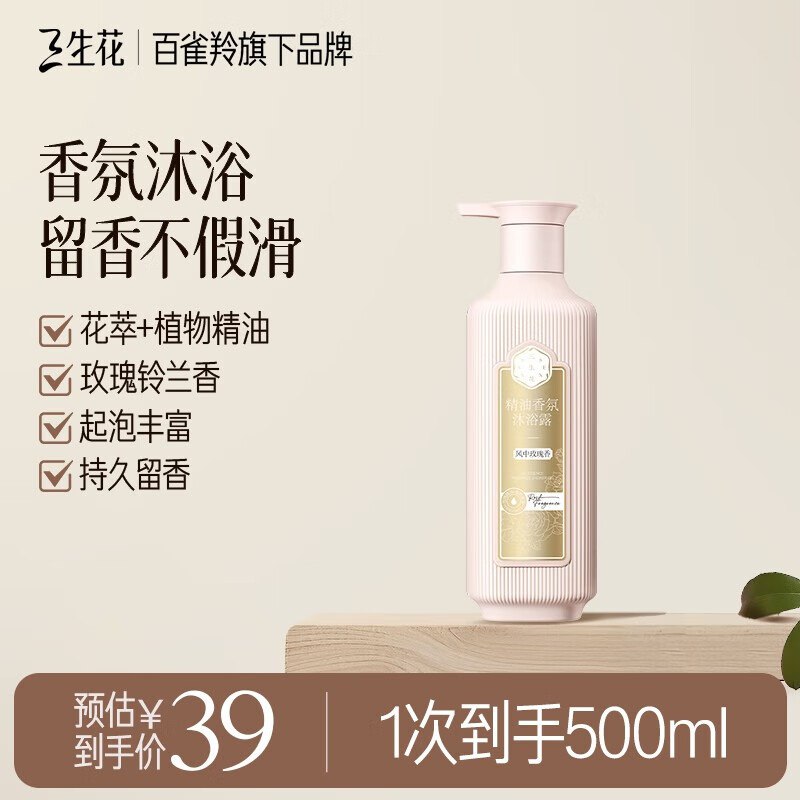 先领200-20卷