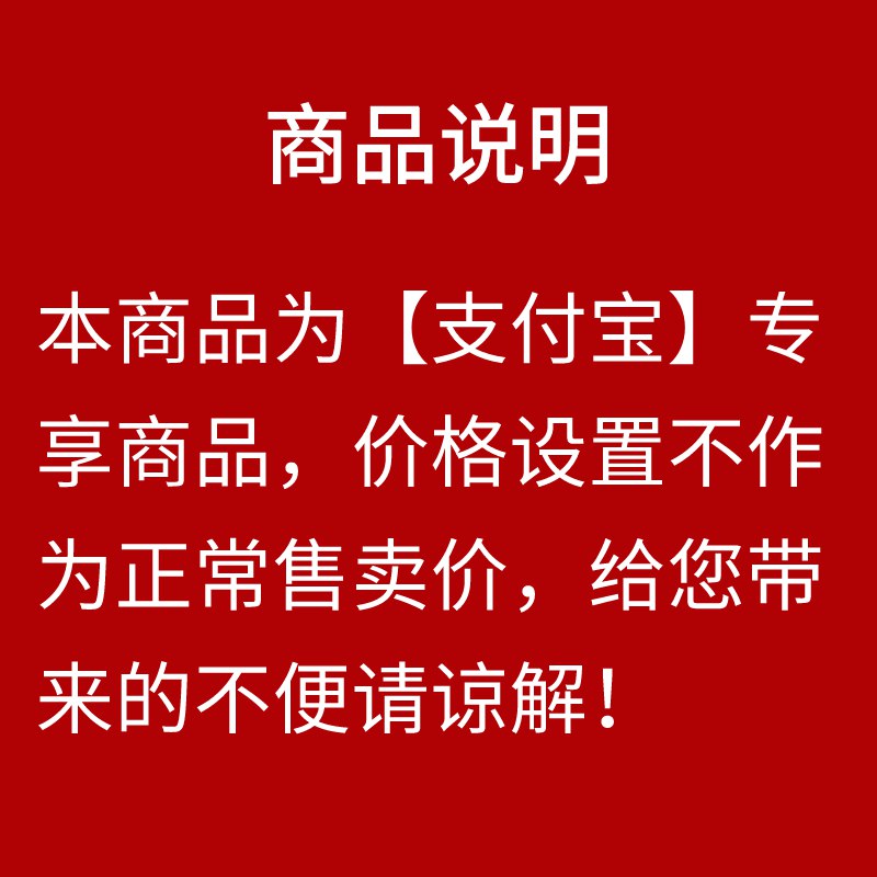9.9元 虾选旗舰店蓝漂竹纤维无芯卷纸24卷￥5j8S246SGn0￥/