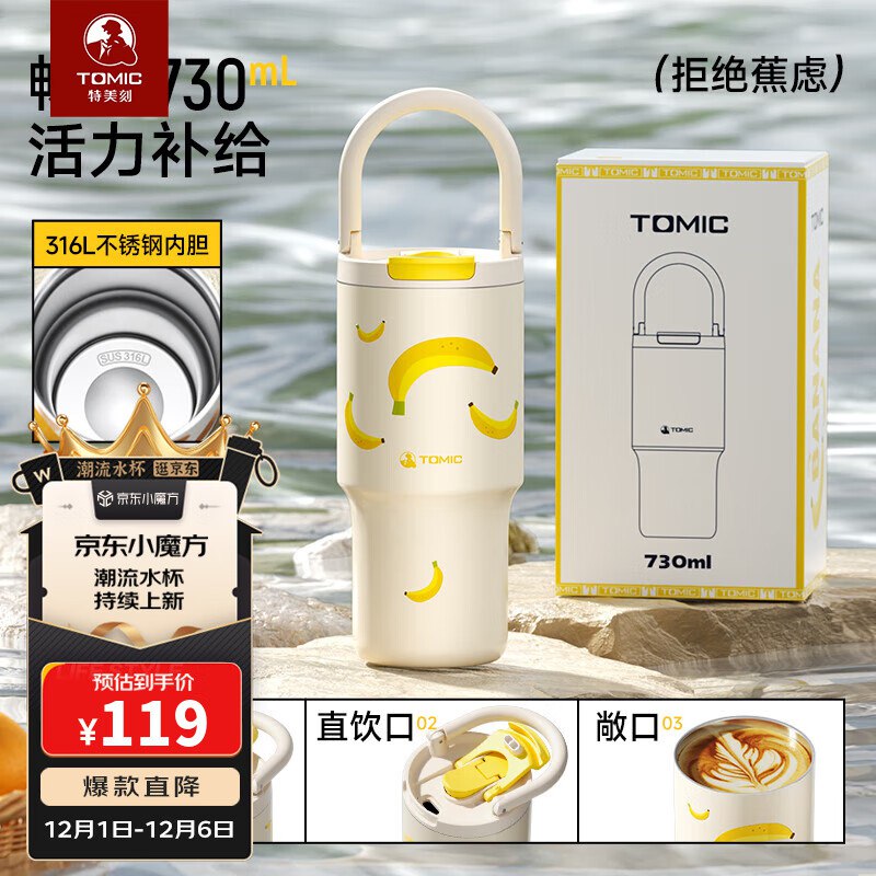 5折水具卷