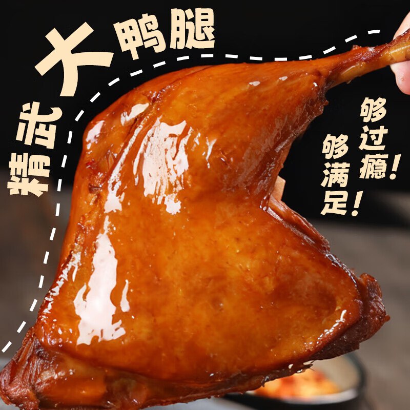 领卷30-10补贴券