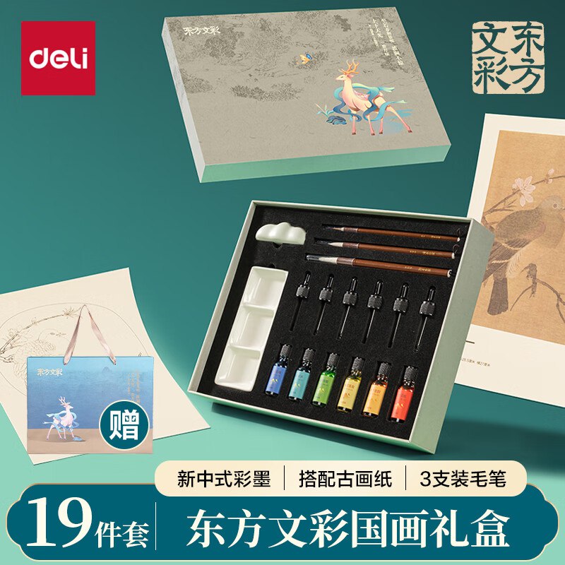 膨胀300-30卷