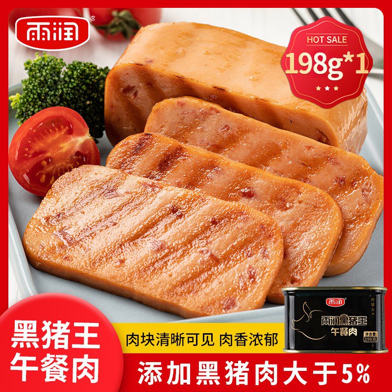 先领补贴59-10卷